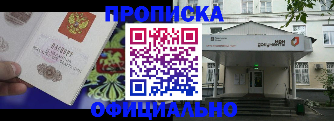 форма 3 в Алексеевке